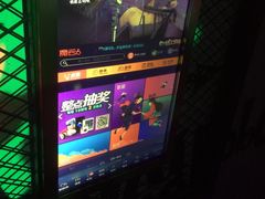 -尚橙歌坊主题式KTV(恒大商业广场店)