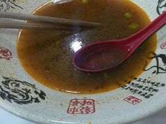 -孙记大碗皮肚面(后宰门店)