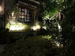 -威廉的太妃糖酒店(杭州西湖青芝坞店)