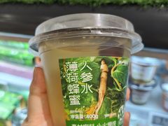 -华润万家(凯德广场店)