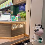 夏天要来咯🥳南小贝喊你来喝奶茶啦🙆‍♀️