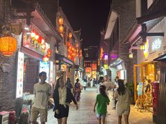 -东西巷