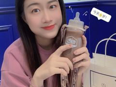 -milkplus·泰式奶茶(较场东路店)