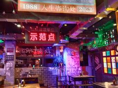 -水巷子·巴掌腰片重庆火锅(云纺店)