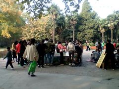 -解放人民公园