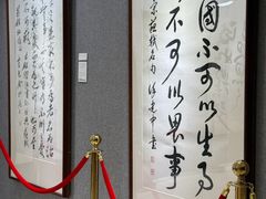 -上海书城(福州路店)