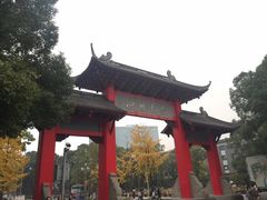 -四川大学(华西校区)