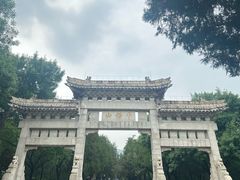 -千佛山风景名胜区