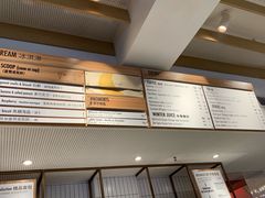 -Luneurs(幸福里店)