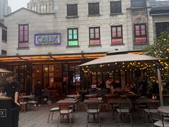 -Calix&Lay's(新天地店)