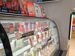 -Blueglass酸奶(华贸购物中心店)