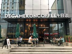 门面-DECAMERON十日谈(卓悦汇店)