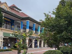 -长沙友阿奥特莱斯