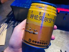 -很久以前羊肉串(打浦路店)