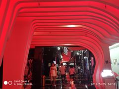 -春天国际影城(中庚漫游城杜比全景声店)