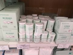 -Purcotton全棉时代(悠唐店)