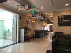 -深圳春天阳光医院·轮廓抗衰中心