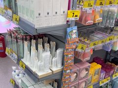 -嗨特购HitGoo(朝阳合生汇店2店)
