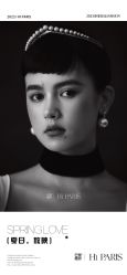 -巴黎婚纱摄影(瑞安旗舰店)