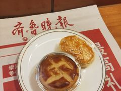 -陶然居大酒店·自助餐