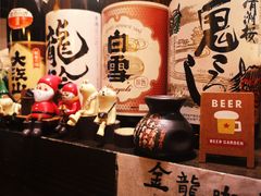-金龙咖喱