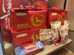 -西部马华清真兰州牛肉面·烧烤夜市(三里河店)