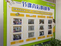 -艾克瑞特AI机器人·少儿编程·人工智能通识教育·STEAM教育(伟东校区)