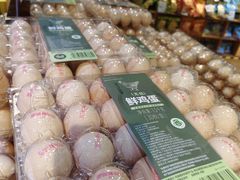 -百佳永辉超市(来福士广场店)