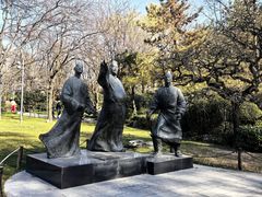 -大慈恩寺(大雁塔)