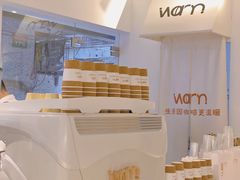-Cafe on warm(丹霞店)