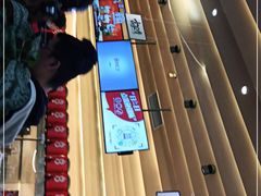 -1828王老吉·草本新茶(珠江新城地铁站店)