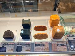 -台灣光芒手作(万安街店)