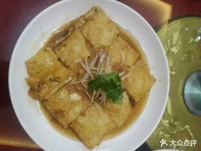 保定味道-总督豆腐图片-安平县美食-大众点评网