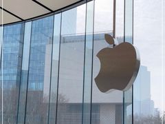 -Apple零售店(新街口店)