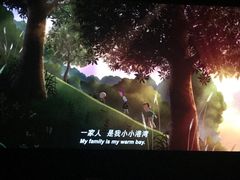 -SFC上影影城(新世界店)