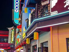 -茯茶镇