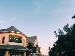 -COACH蔻驰(赛特奥特莱斯店)