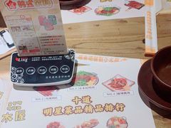 -冰川冷面·延边菜·炭烤串(观前店)