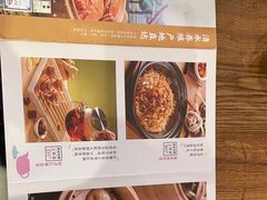 -如轩·海鲜砂锅粥·潮汕菜(海珠店)