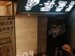 -太二酸菜鱼(福州泰禾店)