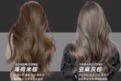-东方麒麟·潘多拉SALON