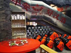 -和平菓局(王府井店)