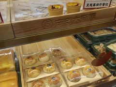 -南洋大师傅(昌平龙德广场店)