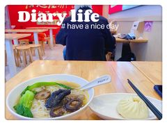 -好适口小小鲜肉包(双安店)