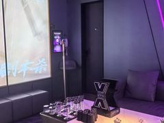 -星聚会KTV X Party(广州高德置地店)