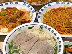 -本穆青海牛肉拉面(国际会议中心店)