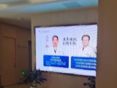 -合肥美奥口腔·种植矫正中心(政务院)