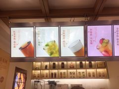 -鸡鸣赐茶(鸡鸣寺路店)