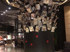 -星汇餐厅(新濠影汇店)
