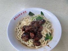 小排-泰顺江南春面馆